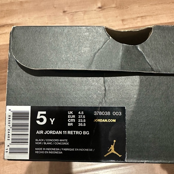 Space jam 11’s 2016 - Picture 3 of 9